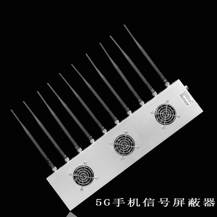 壤塘外置10天线移动通信干扰器