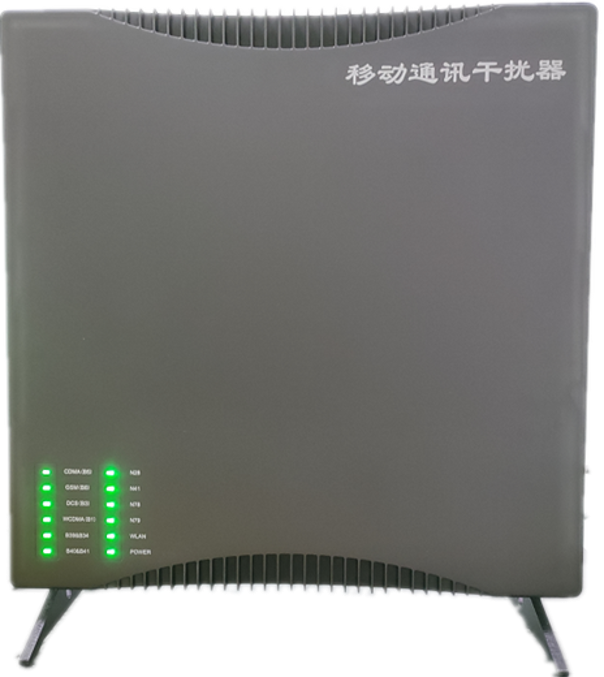  壤塘信令级放装型数字移动通信干扰器