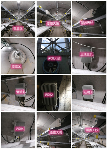  壤塘电力管廊覆盖天线方案案例